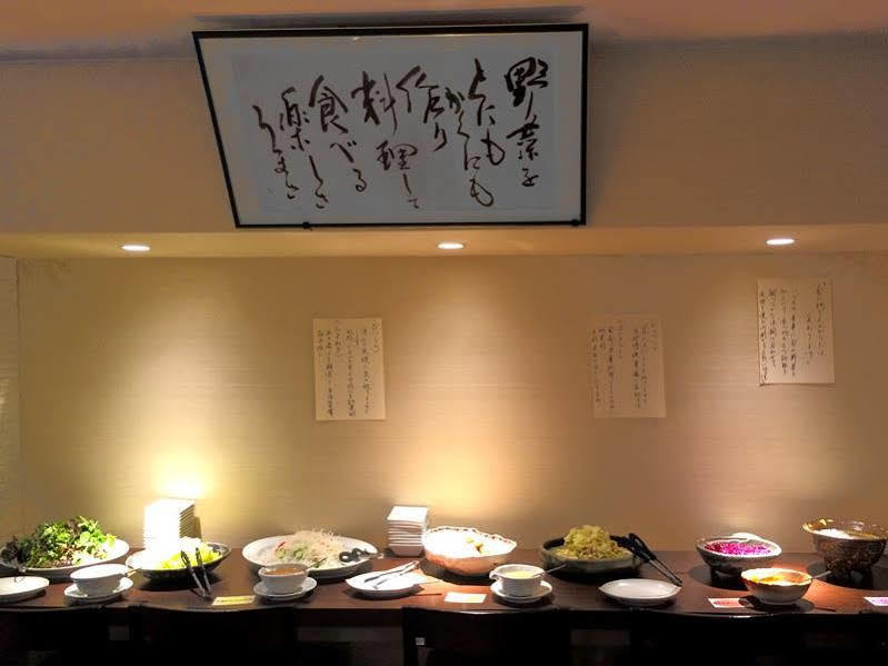 酒店 Check In Shijokarasuma