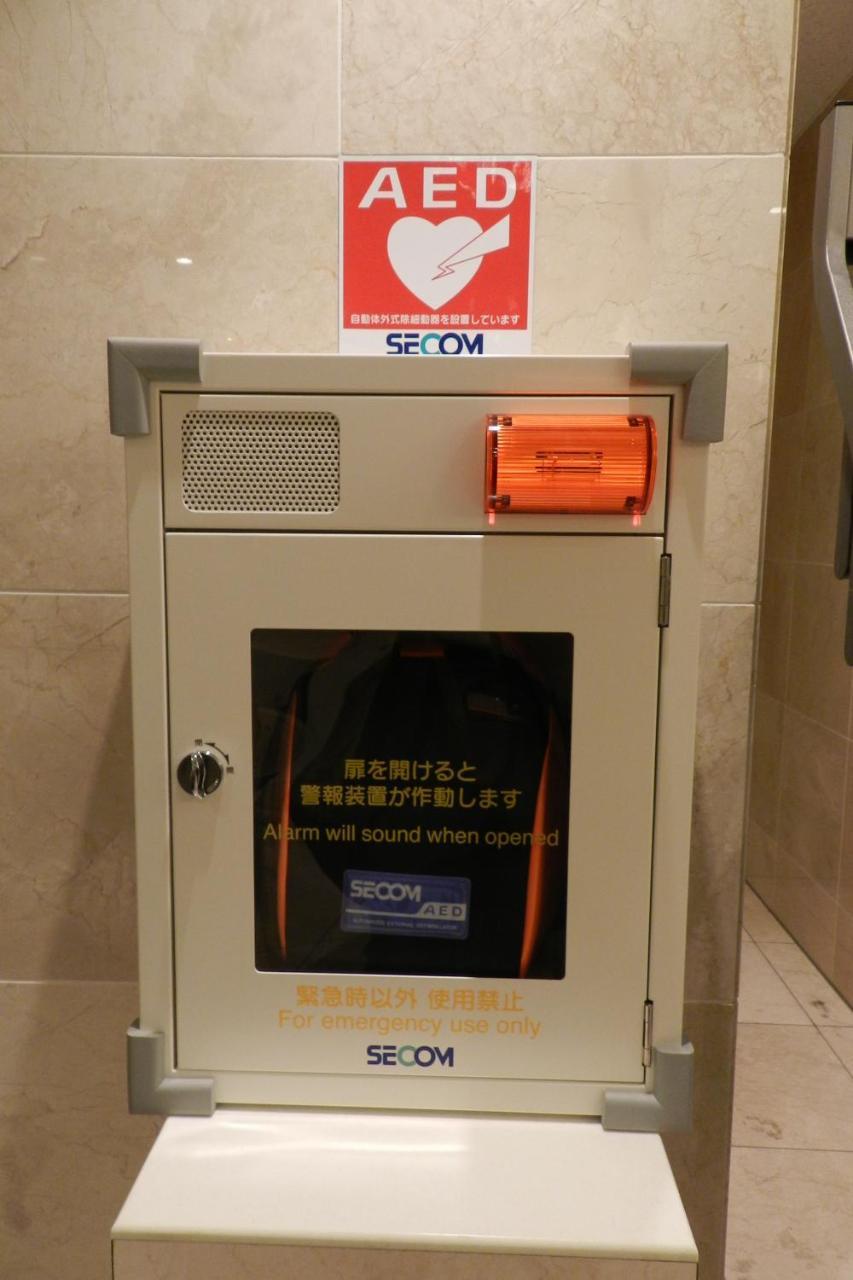 酒店 Check In Shijokarasuma
